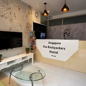 check availability